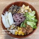 가오짐 피티샵 | 대연동 헬스 대연동 피티샵 내돈내산 페트릭짐 후기