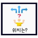 씨티한방병원 이미지