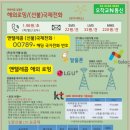 N-통신