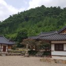 연종보감 이미지