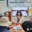 창안 이미지