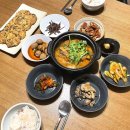 김포야채통닭 이미지