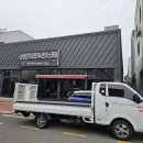 순천전기자전거&전기스쿠터 이미지