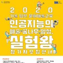 성동문화회관 이미지