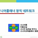 스마트리더 이미지