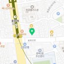 화중화에스테틱