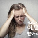 제시카영어 - 당진시 무수동로 166 | 제시카영어