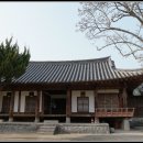 농촌전통테마마을 이미지