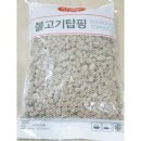 에쓰푸드 이미지