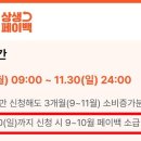 서신약국 이미지