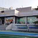 장유스포츠센터 이미지