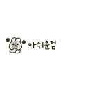 해물포차푸른밤 네이버블로그