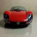 [Autoart] Alfa Romeo Tipo 33 Stradale Prototype 1967 이미지