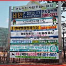 행정용 24 이미지