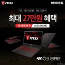 엠에스라이프몰