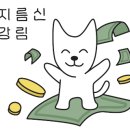 베이비하우스 안산점 이미지