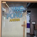탁구장 방문 후기 핑퐁 아레나! 수원시 팔달구 매교동 탁구클럽