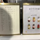 오타르 | [강남역]디저트 카페 오타르 솔직 후기