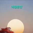 힘내세요