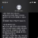 메디피움동탄의원 이미지