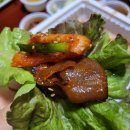 신매우만족 이미지