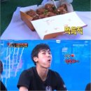 대가닭강정 - 용인시 처인구 | 대가닭강정