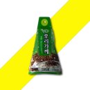 참한