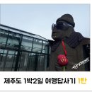은성패키지