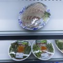 대양포세이돈 이미지