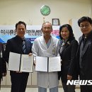 여천전남병원 이미지