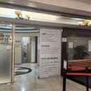 수원미치과교정과치과의원 이미지