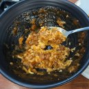 호민 - 12781 | [오송 맛집] 오송 중식당 맛집 꿔바로우 맛집 호민객잔 후기