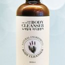 뉴그린세탁 이미지