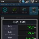 케이디전력 이미지