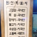 세인인테리어 이미지