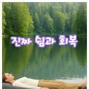 조아메디칼 이미지