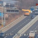 정미공사