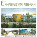 정원도시프라이빗 이미지