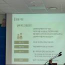 한국식품산업클러스터진흥원푸드마켓