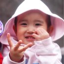 별바라기팬션 이미지