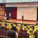 홍천군종합사회복지관 | 홍천시니어클럽, ‘2026년 노인일자리 및 사회활동 지원사업’ 발대식 개최