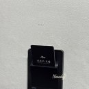 티트리 호텔 이미지