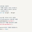 딥다이브 이미지