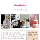 러브오니 이미지