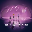 제주민속촌 이미지