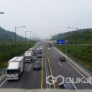 산단로 국제뉴스