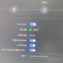 7204 | [ DIY ] HIKVISION CCTV 설치. DVR. 본체 세팅. iDS-7204HQHI-M1/XT. 가게/영업장 카메라.