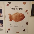 아이캔커피화성