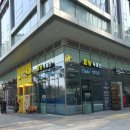 서강부동산공인중개사사무소 이미지