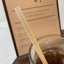 이마트24청주대점 이미지